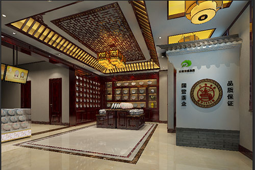 汉寿古朴典雅的中式茶叶店大堂设计效果图